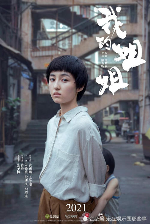 定制边山大学文凭毕业证